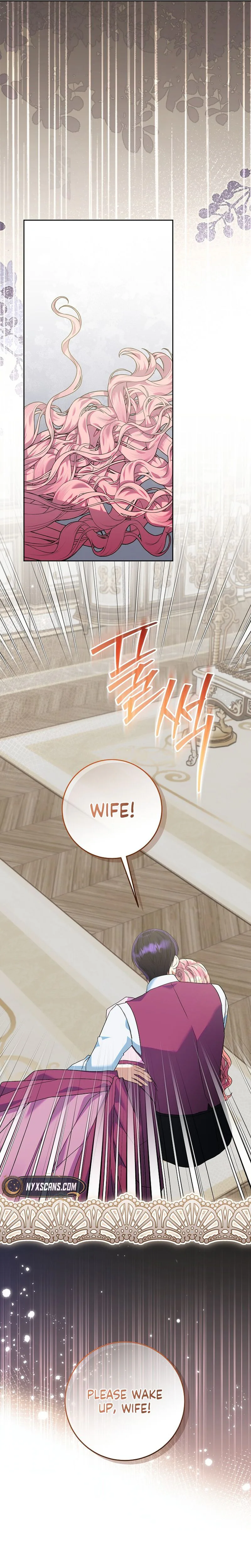 I’m Ready for Divorce! Chapter 64 Page 11