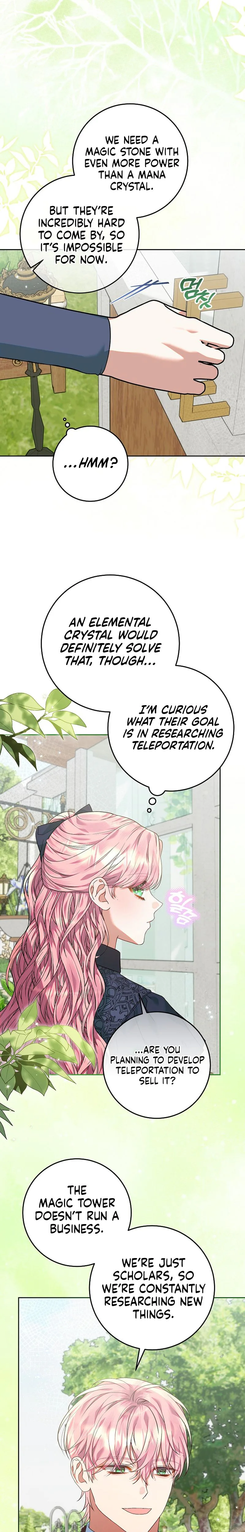 I’m Ready for Divorce! Chapter 66 Page 5