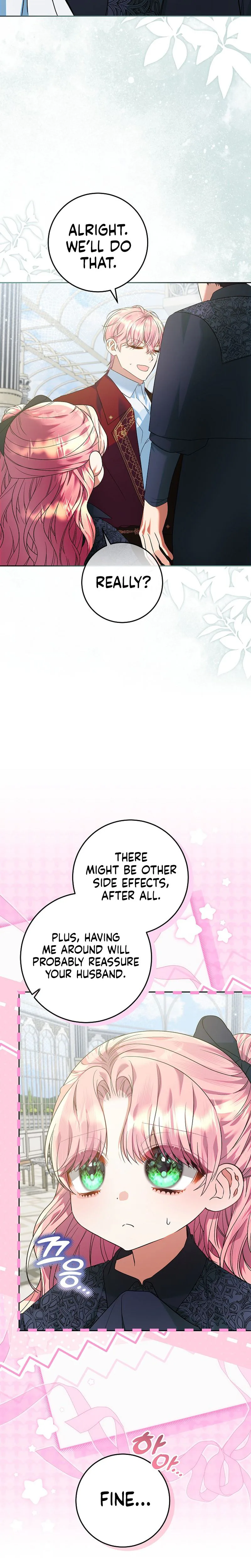 I’m Ready for Divorce! Chapter 66 Page 16