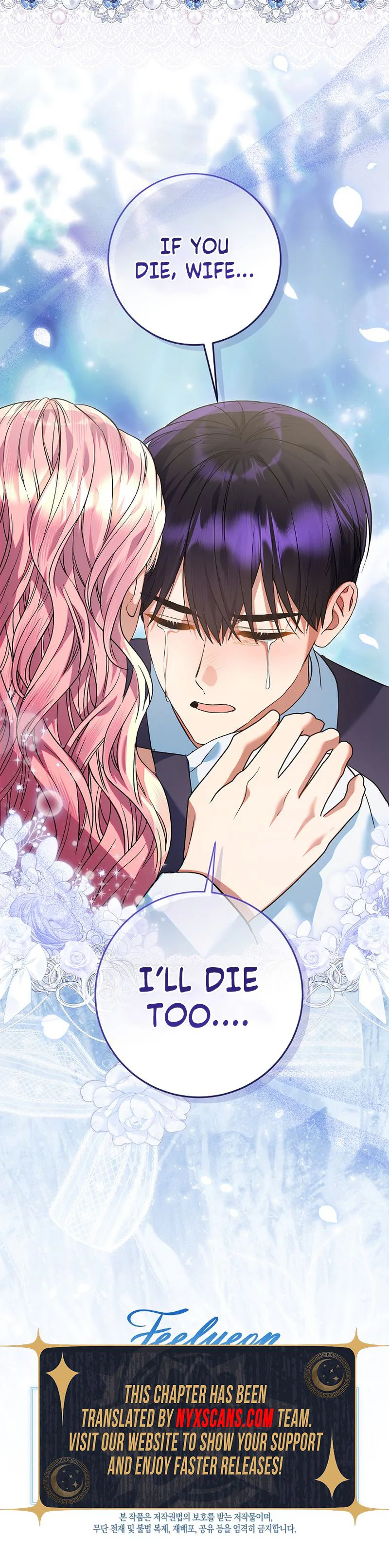 I’m Ready for Divorce! Chapter 59 Page 26