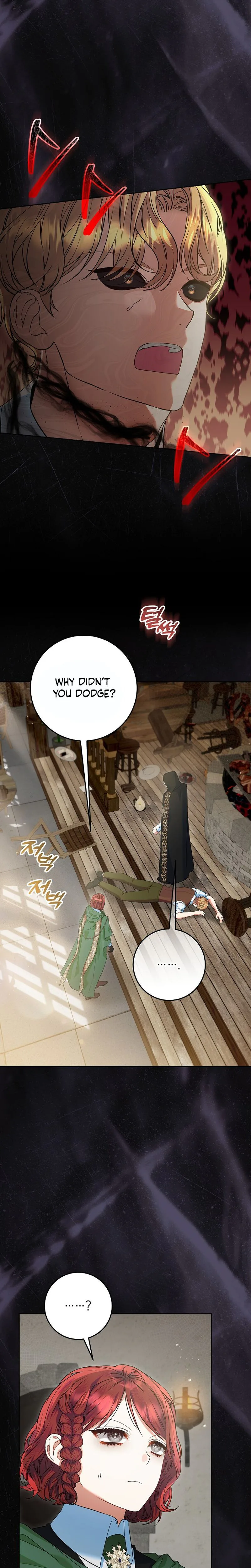 I’m Ready for Divorce! Chapter 62 Page 5