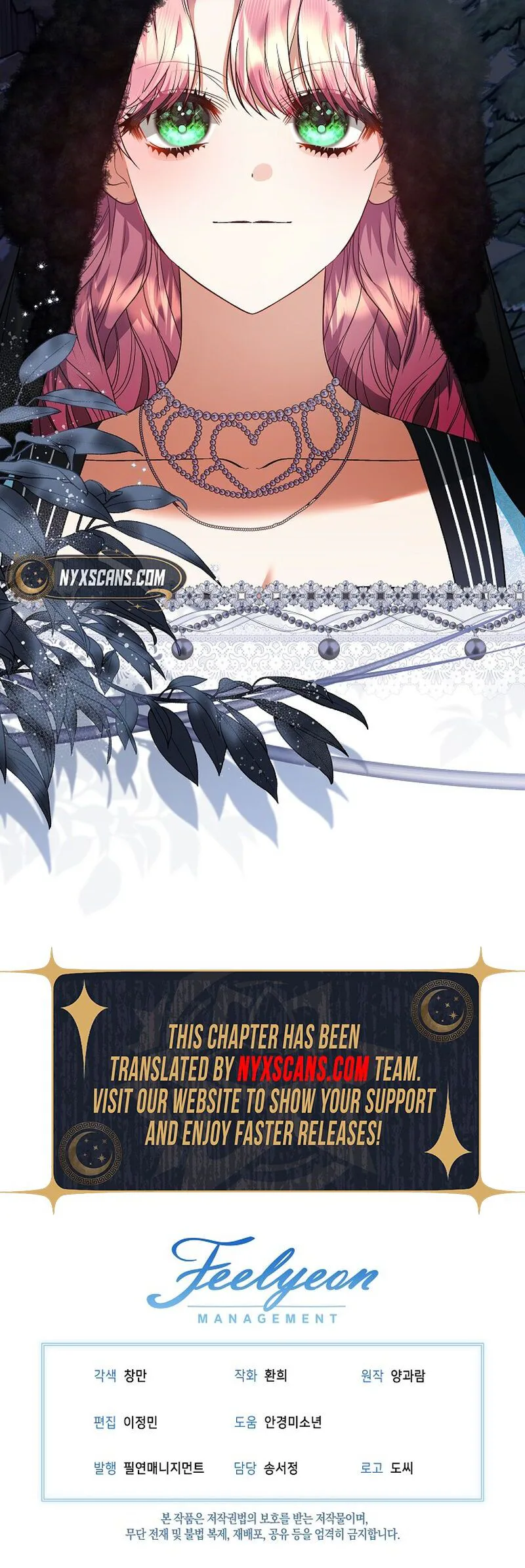 I’m Ready for Divorce! Chapter 57 Page 28