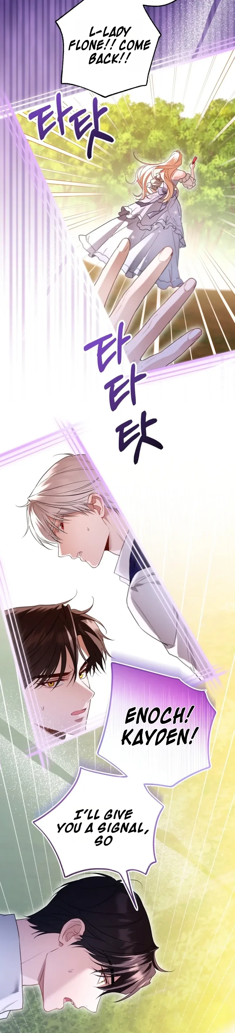 I’m Stuck on a Remote Island With the Male Leads Chapter 40 Page 9