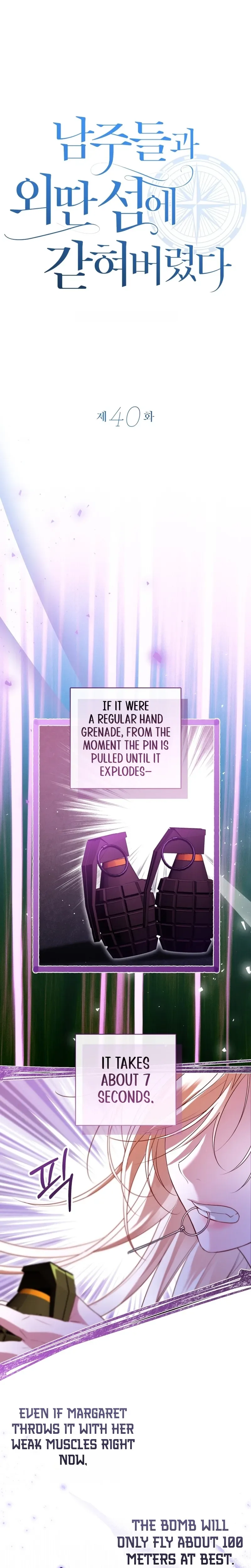 I’m Stuck on a Remote Island With the Male Leads Chapter 40 Page 15