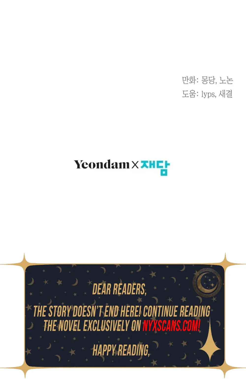 I’m Stuck on a Remote Island With the Male Leads Chapter 42 Page 21