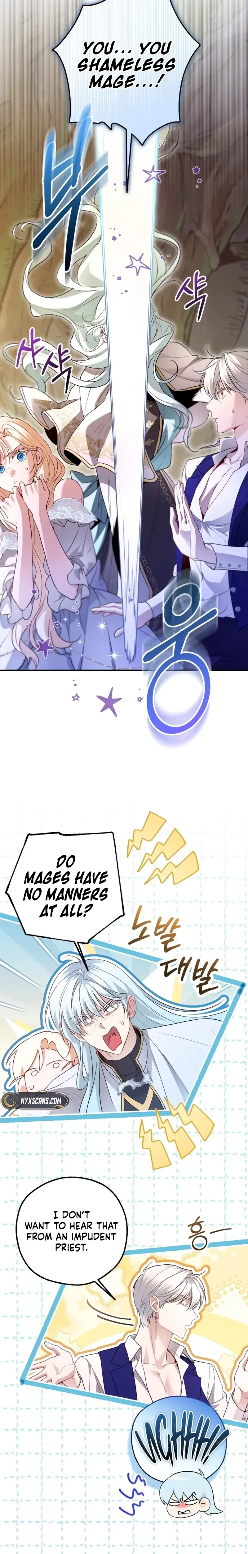 I’m Stuck on a Remote Island With the Male Leads Chapter 42 Page 5