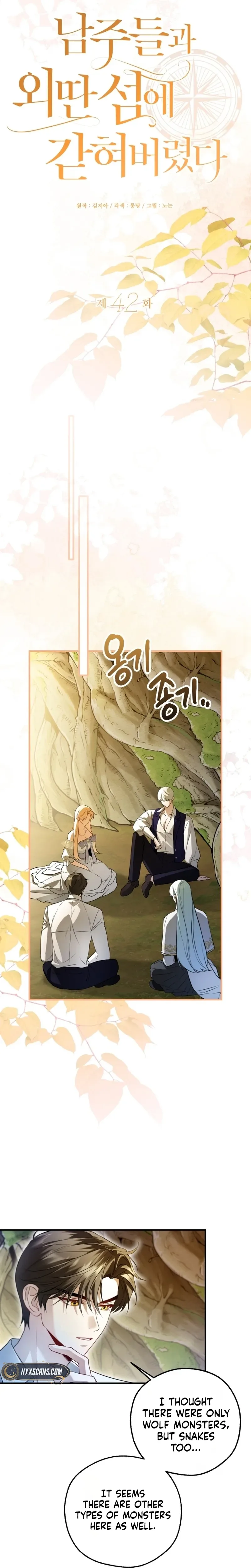 I’m Stuck on a Remote Island With the Male Leads Chapter 42 Page 13