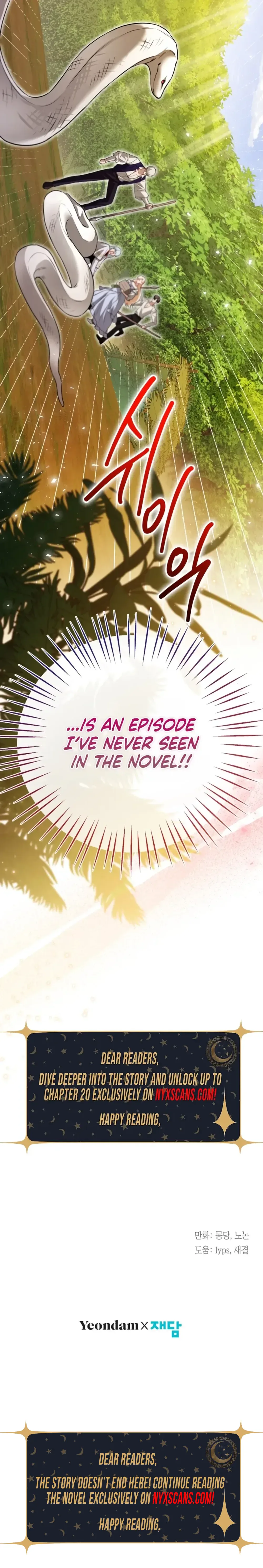 I’m Stuck on a Remote Island With the Male Leads Chapter 39 Page 23