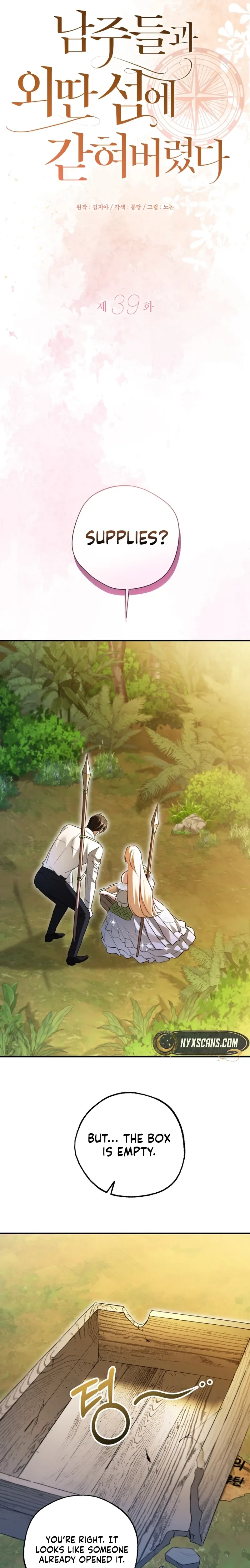 I’m Stuck on a Remote Island With the Male Leads Chapter 39 Page 14