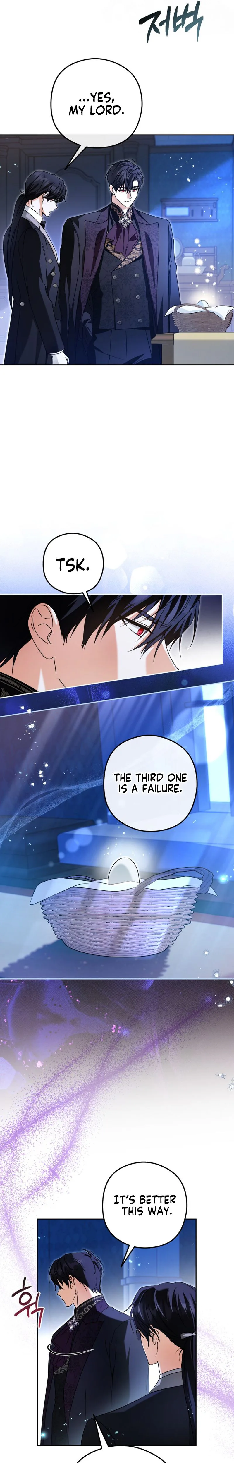 I’m the Youngest Daughter of the Serpent Family Chapter 1 Page 5