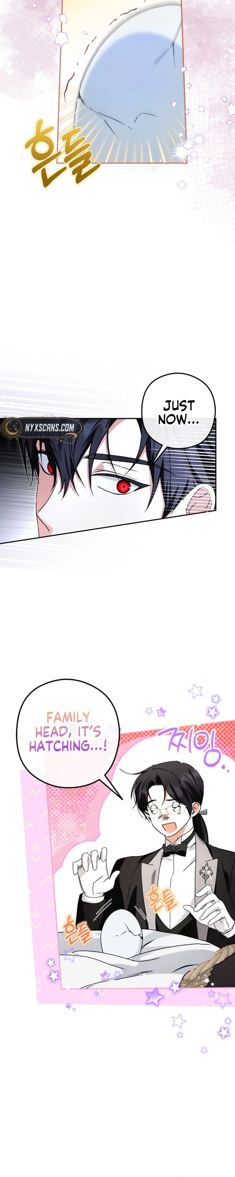 I’m the Youngest Daughter of the Serpent Family Chapter 1 Page 7