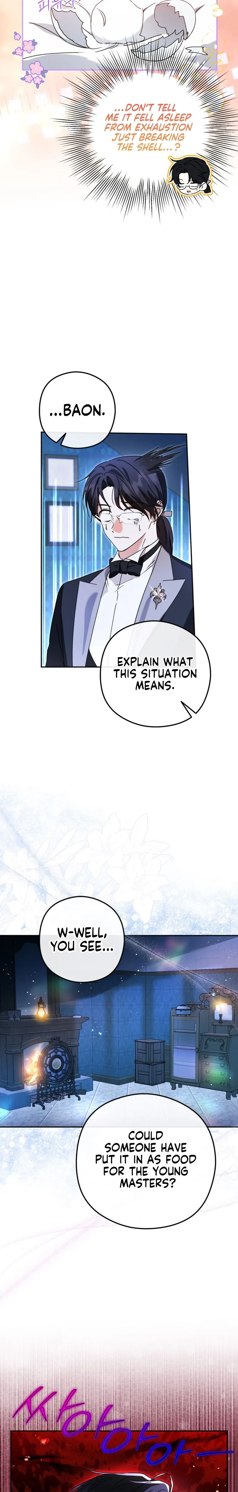 I’m the Youngest Daughter of the Serpent Family Chapter 1 Page 12