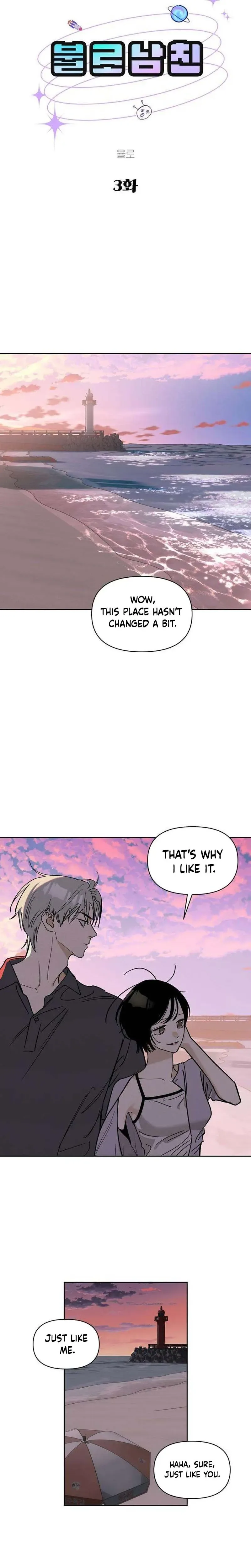 Immortal Boyfriend Chapter 3 Page 9