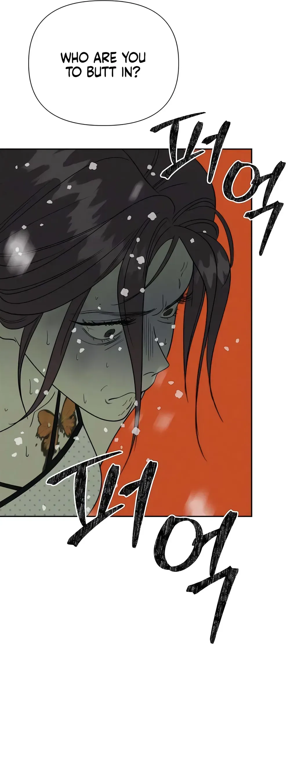 Immortal Boyfriend Chapter 11 Page 6
