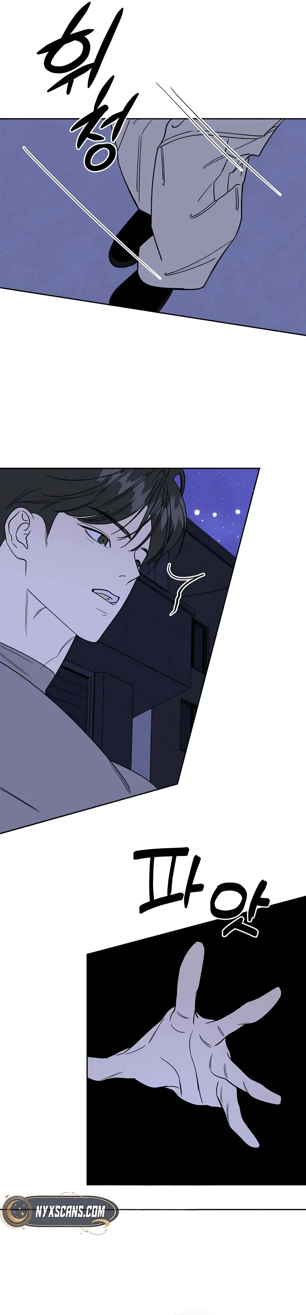 Immortal Boyfriend Chapter 11 Page 31
