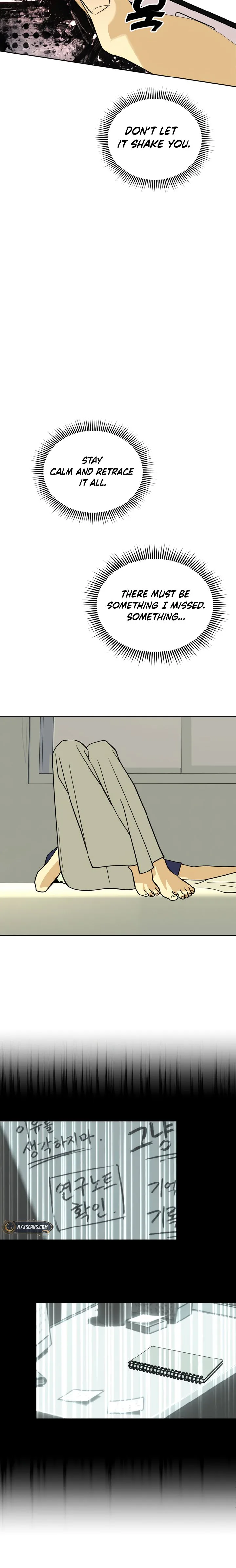 Immortal Boyfriend Chapter 13 Page 6