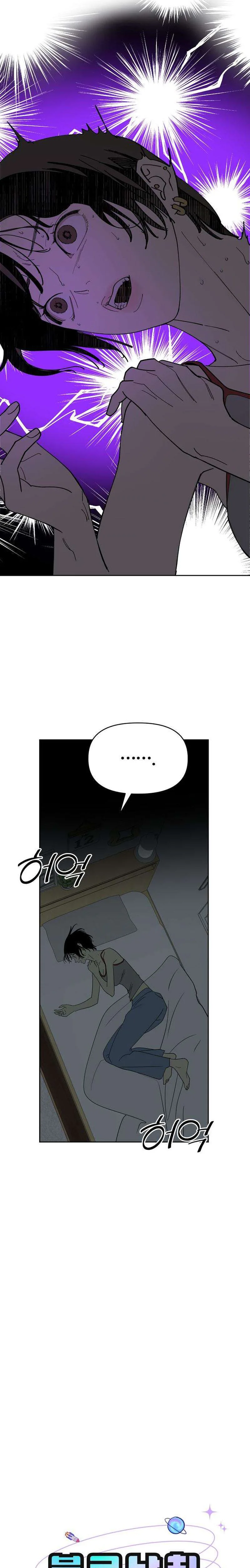 Immortal Boyfriend Chapter 9 Page 10