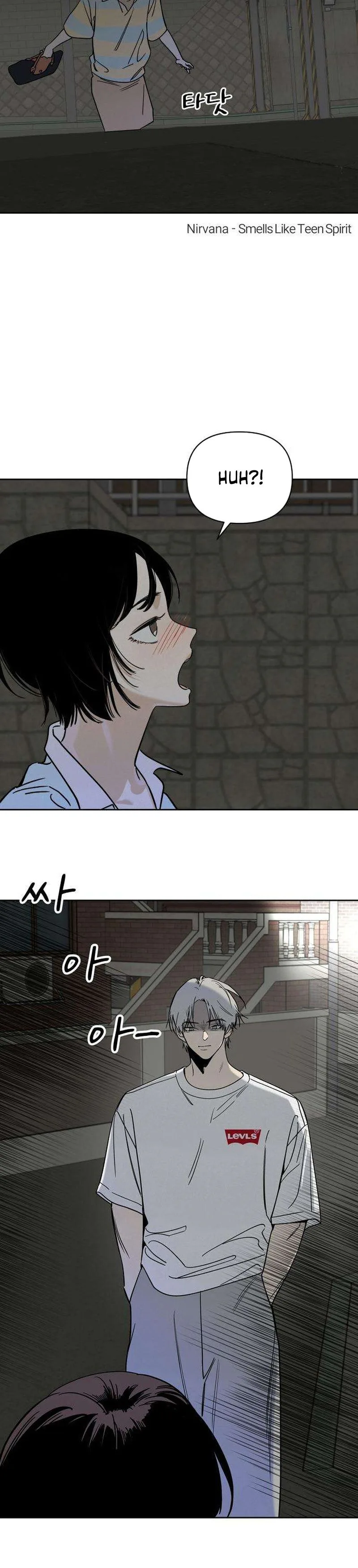 Immortal Boyfriend Chapter 2 Page 12