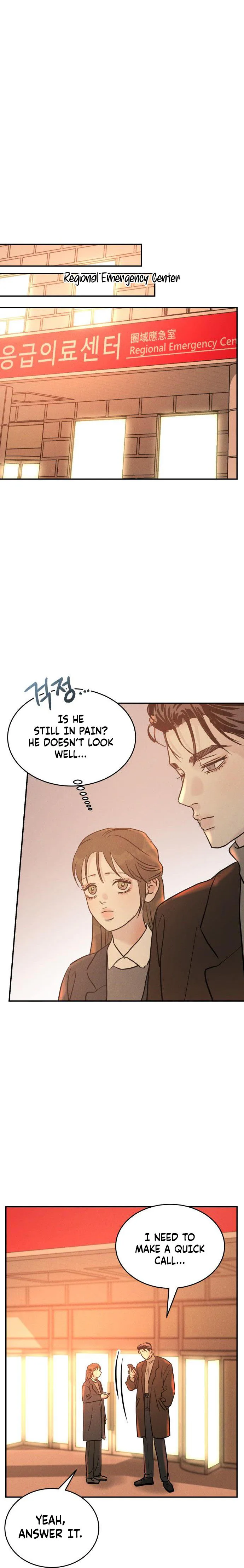 Impure Love Chapter 52 Page 15