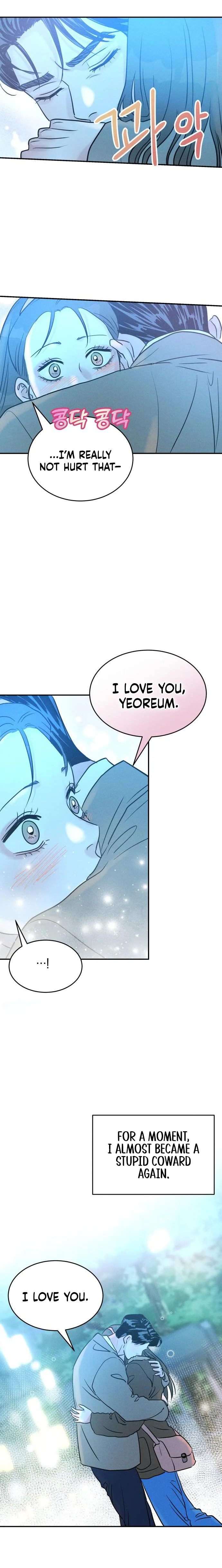 Impure Love Chapter 52 Page 24