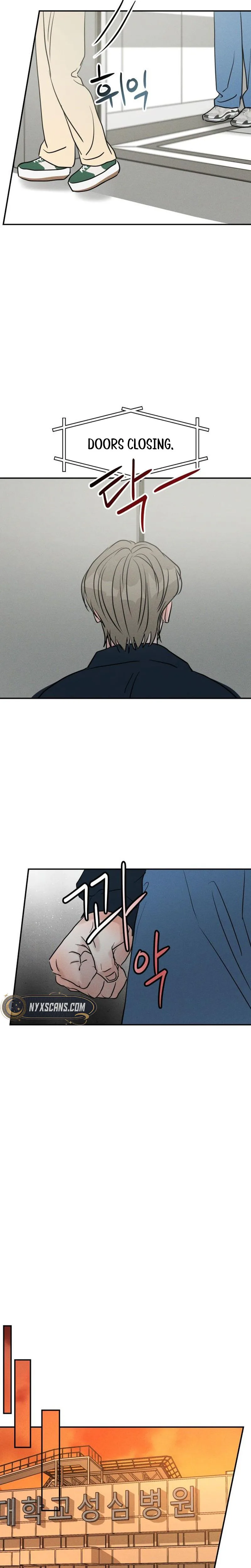 Impure Love Chapter 50 Page 17