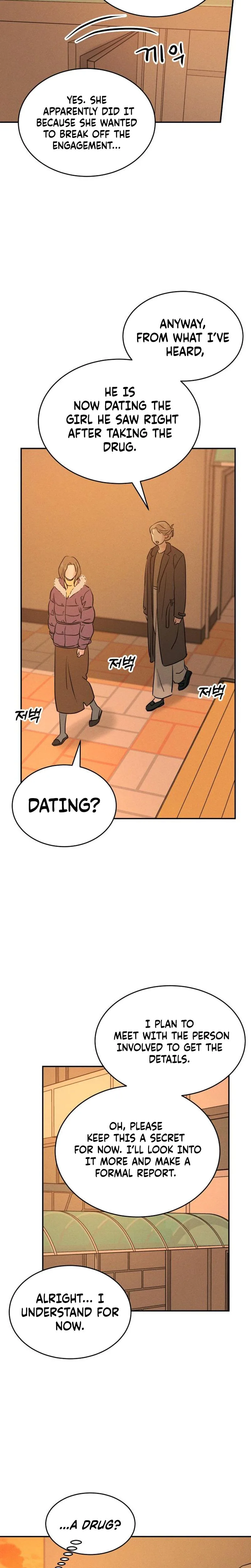 Impure Love Chapter 50 Page 20