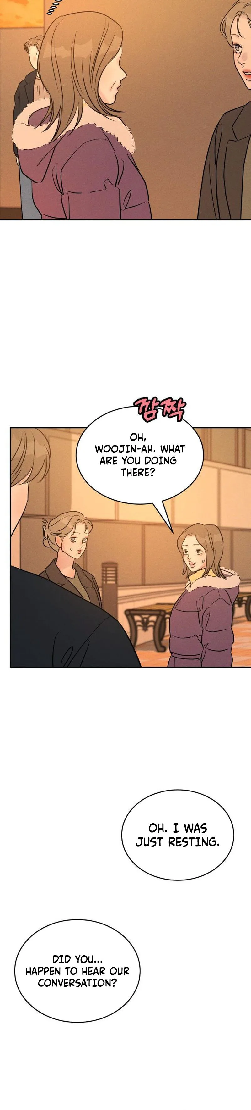 Impure Love Chapter 50 Page 21