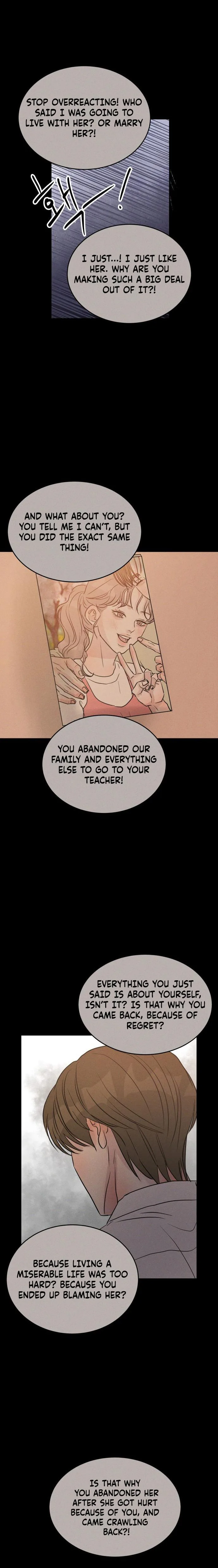 Impure Love Chapter 46 Page 12