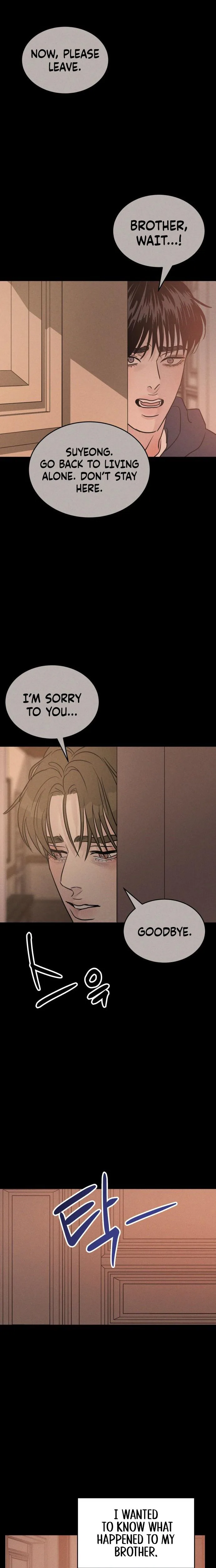 Impure Love Chapter 46 Page 15