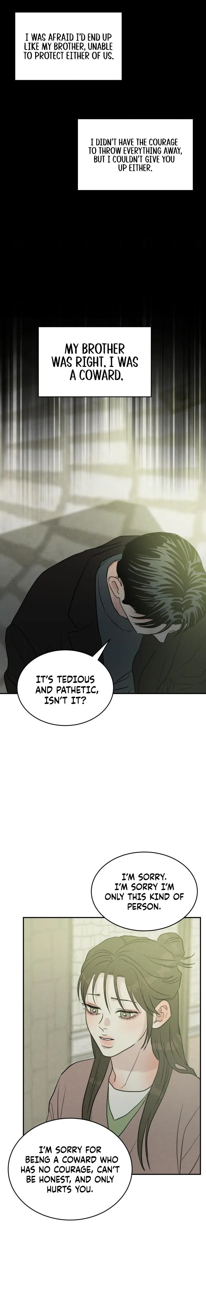 Impure Love Chapter 46 Page 24