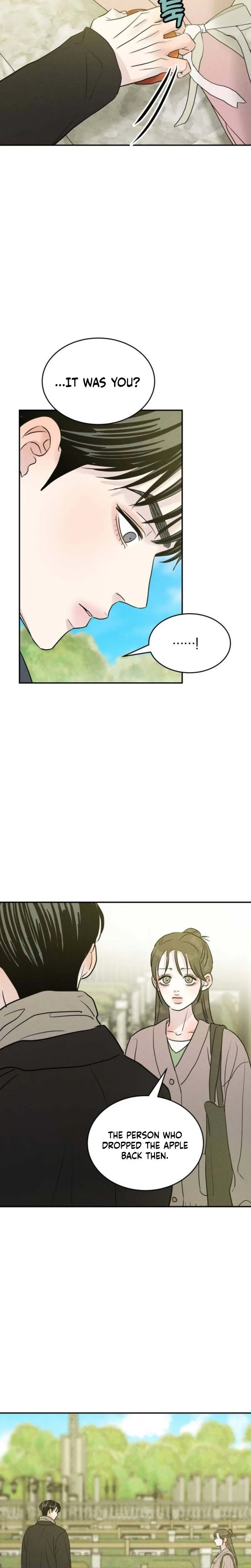 Impure Love Chapter 43 Page 11