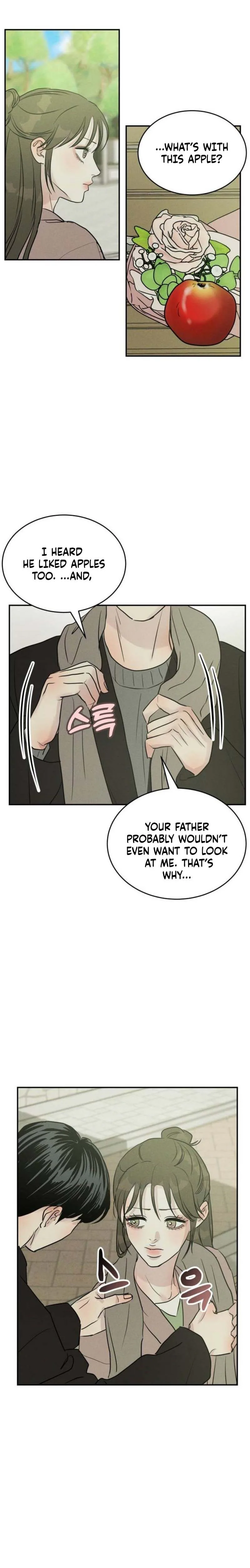 Impure Love Chapter 43 Page 15
