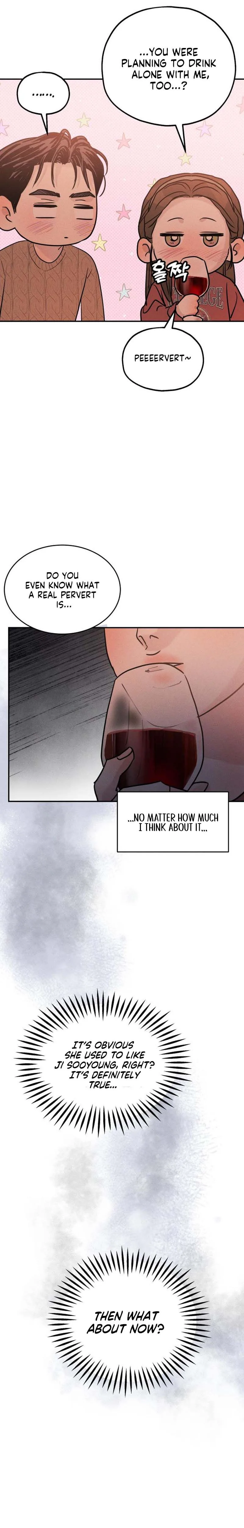 Impure Love Chapter 38 Page 21