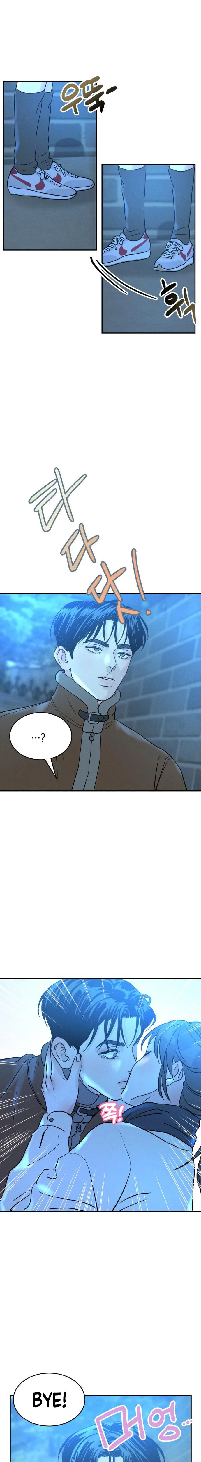 Impure Love Chapter 48 Page 13