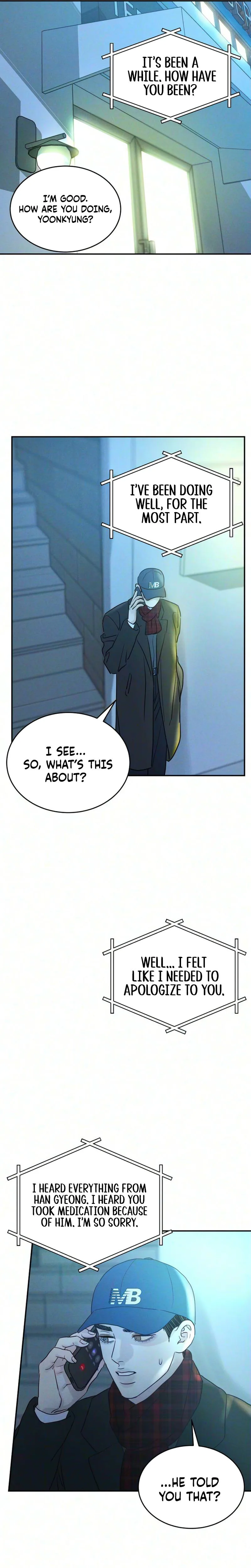 Impure Love Chapter 49 Page 17