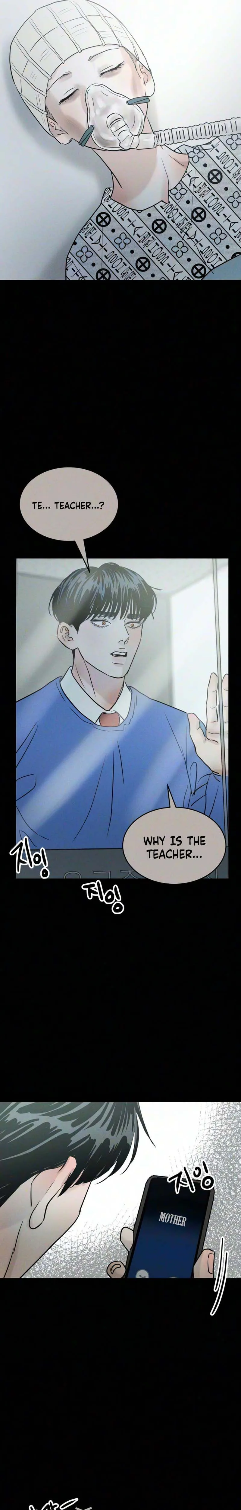 Impure Love Chapter 45 Page 7