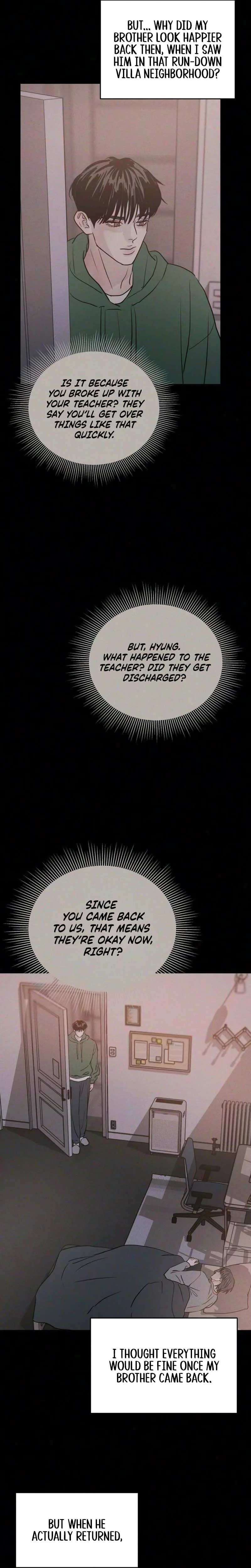 Impure Love Chapter 45 Page 13