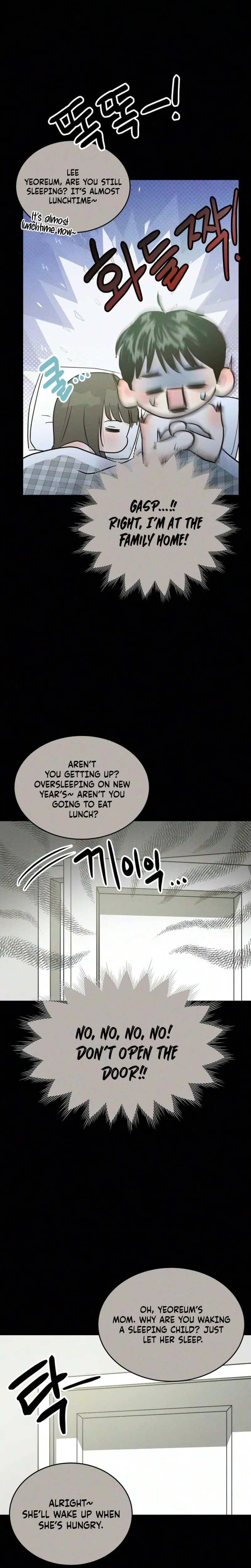 Impure Love Chapter 45 Page 18