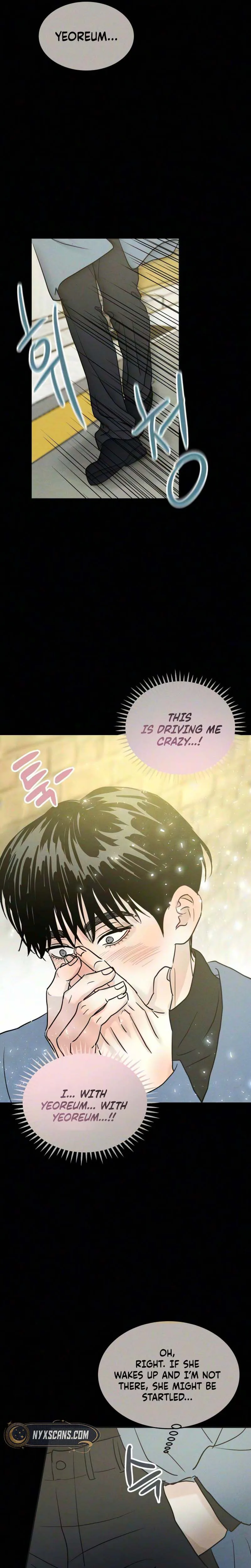Impure Love Chapter 45 Page 22