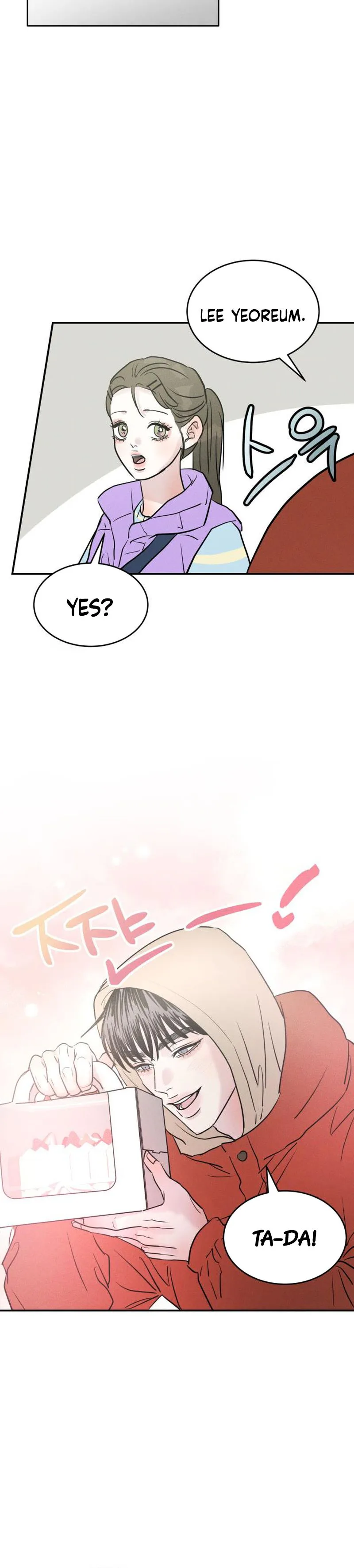 Impure Love Chapter 51 Page 7