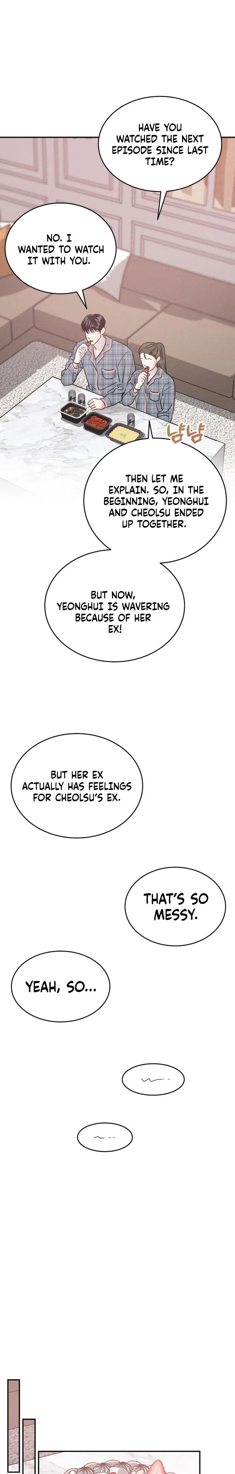 Impure Love Chapter 51 Page 17