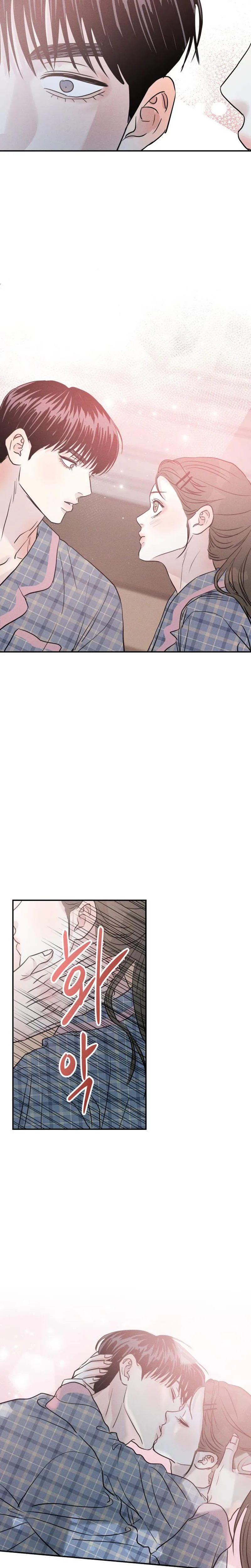 Impure Love Chapter 51 Page 21