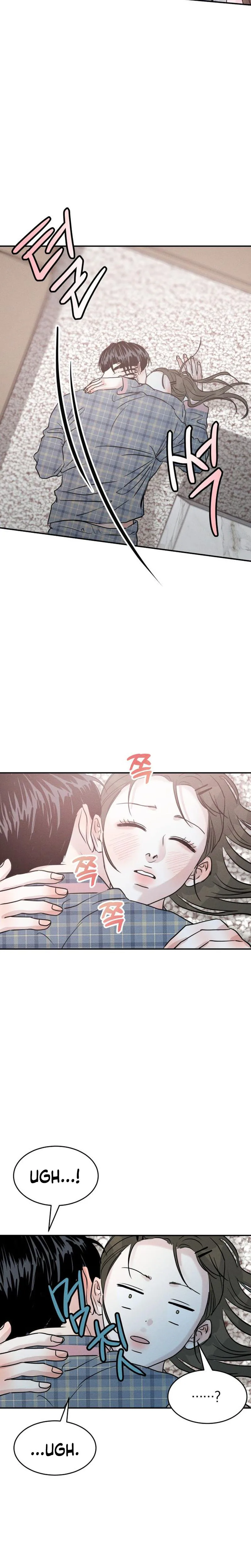 Impure Love Chapter 51 Page 22