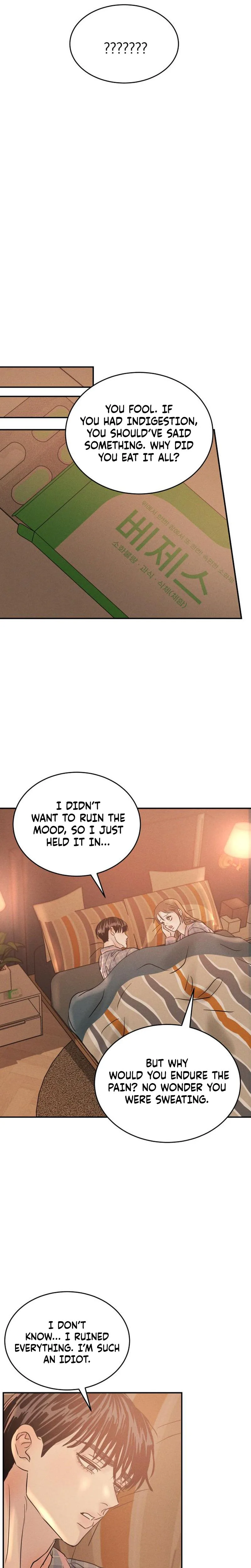 Impure Love Chapter 51 Page 23