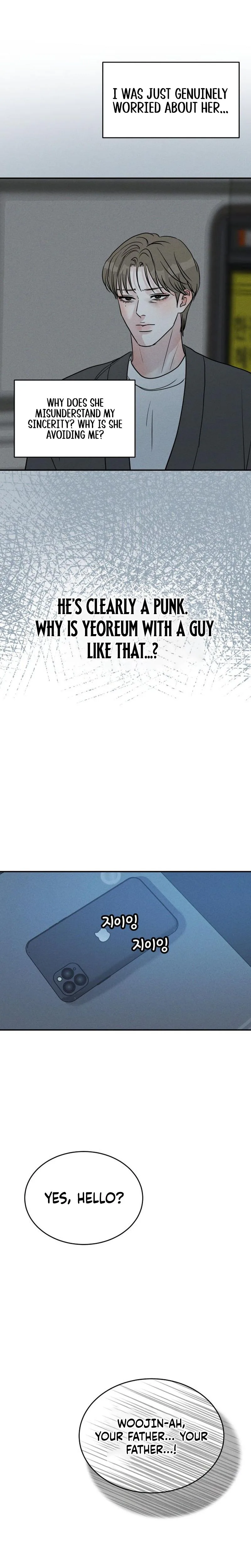 Impure Love Chapter 51 Page 27