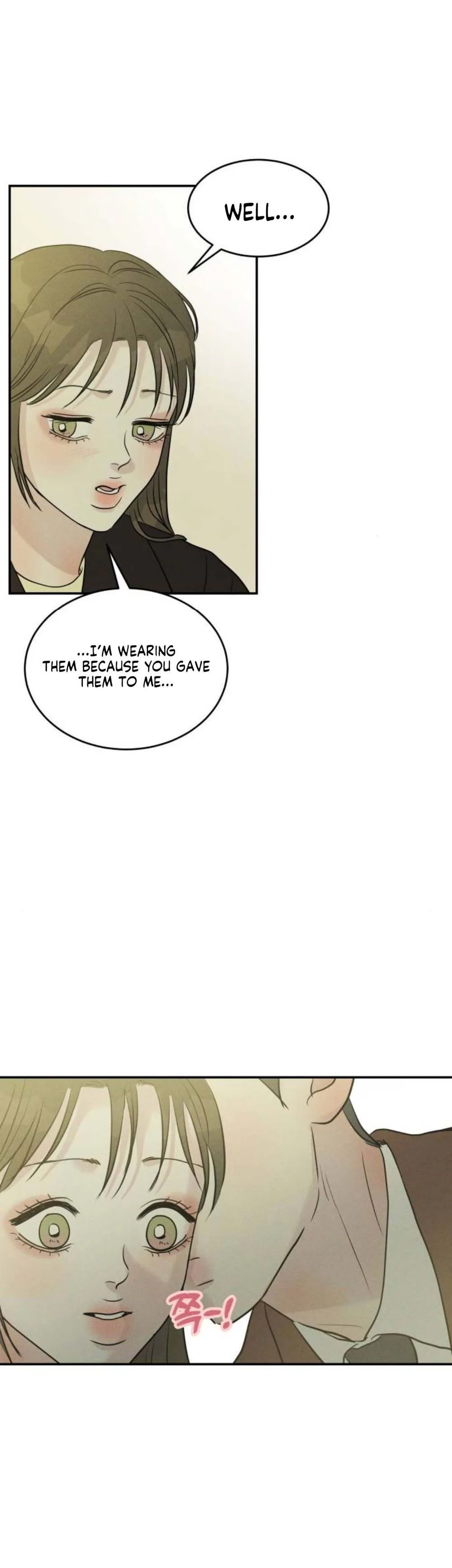 Impure Love Chapter 35 Page 16