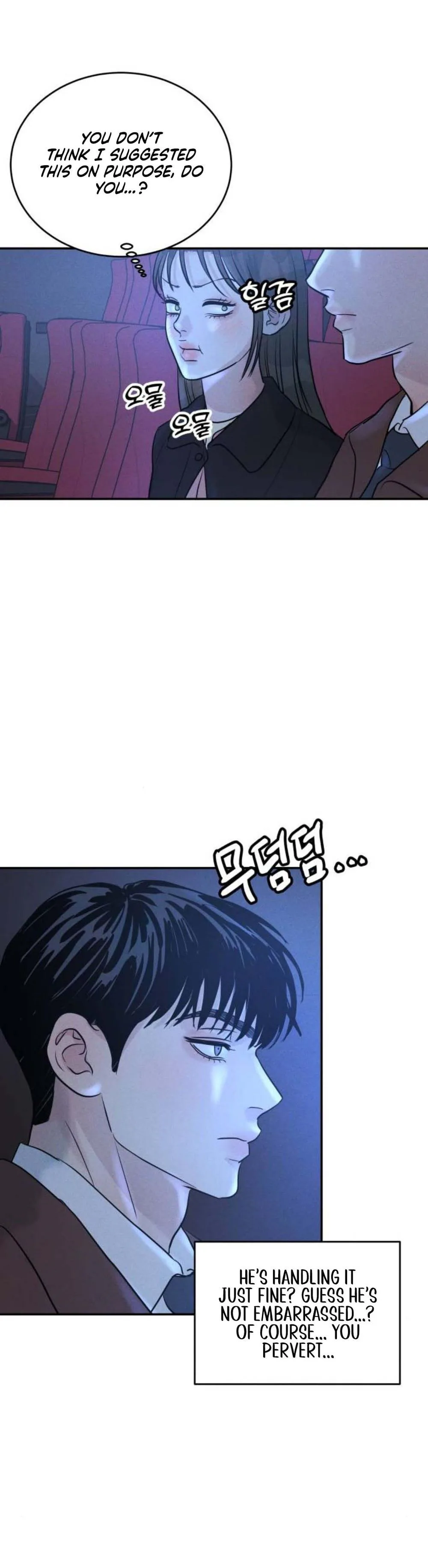 Impure Love Chapter 35 Page 20