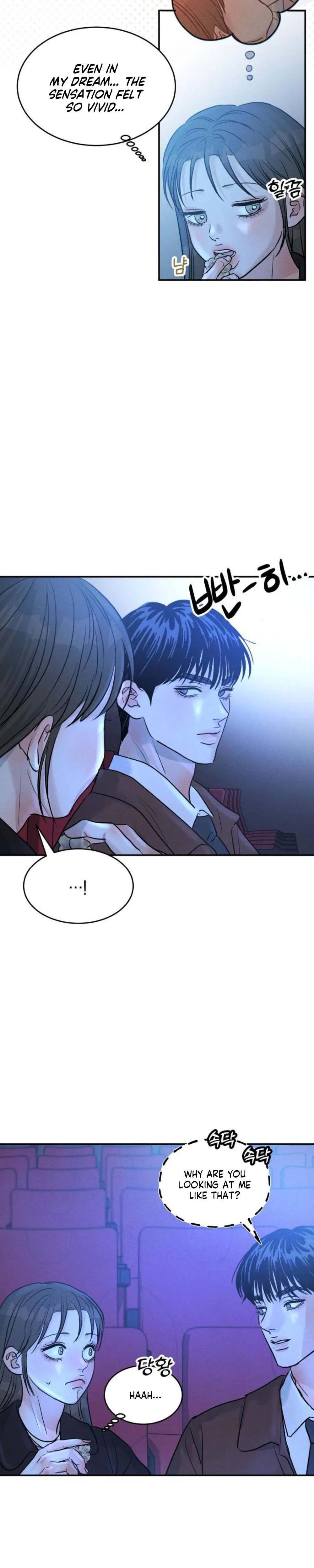 Impure Love Chapter 35 Page 22