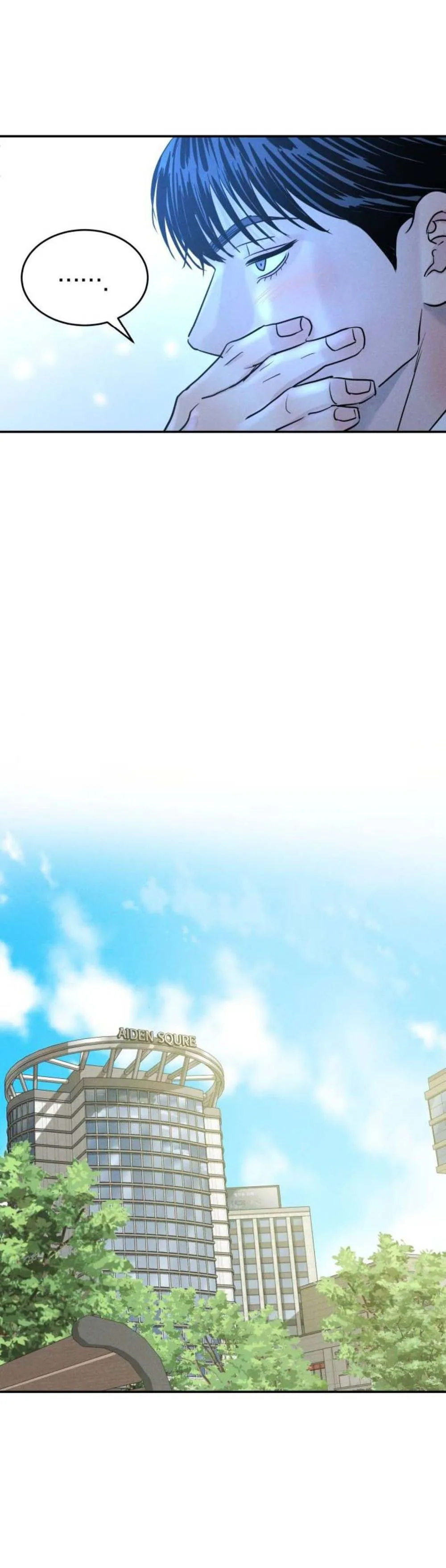 Impure Love Chapter 35 Page 24