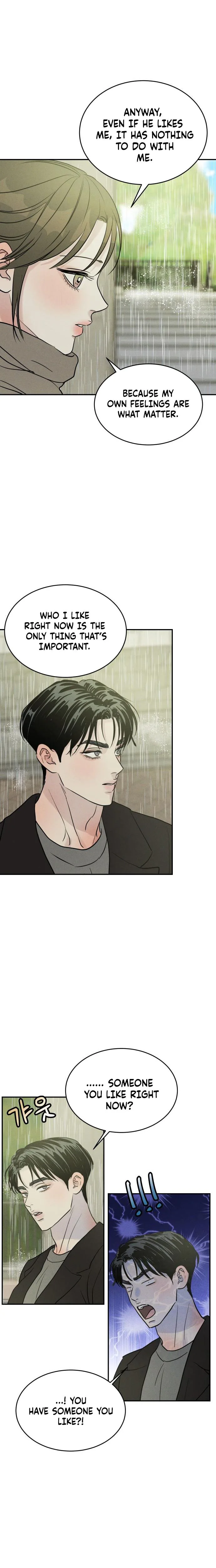 Impure Love Chapter 47 Page 7